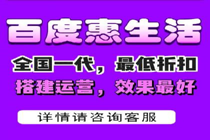 抖音内容营销：信息流推广策略
